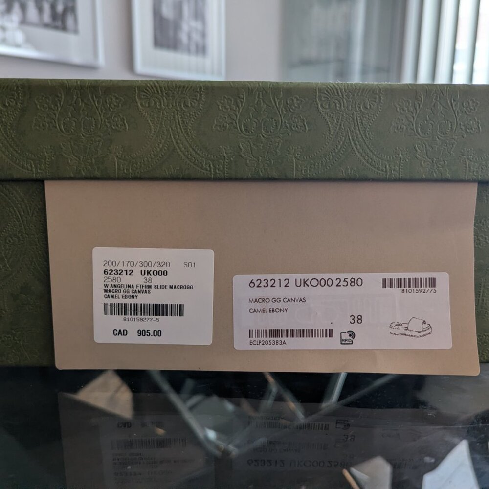 Gucci Brown Beige GG Canvas Slide Sandals - Picture 4 of 7